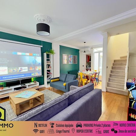 Maison 3Ch - Cinema - Game Room - Parking - Gare Амьен Экстерьер фото